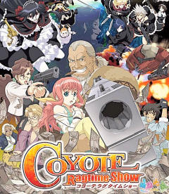 Coyote ragetime Show
