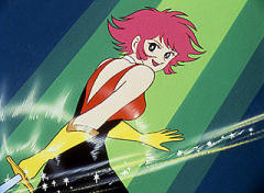 Cutey Honey