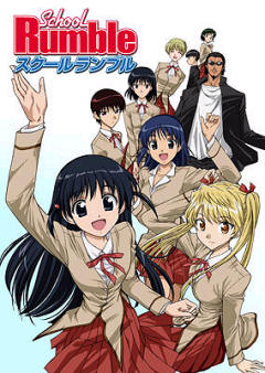 School Rumble