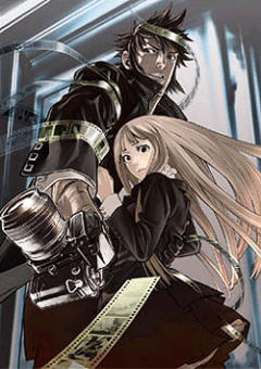 Saiga et Kagura, de Speed Grapher