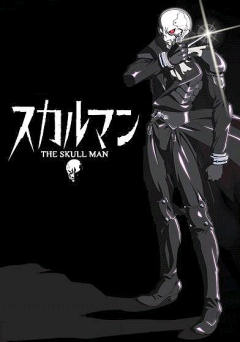 The Skull Man
