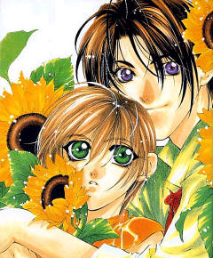 Hisoka et Tsuzuki de Yami no Matsuei