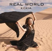 KOKIA
