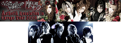 Versailles + Matenrou Opera