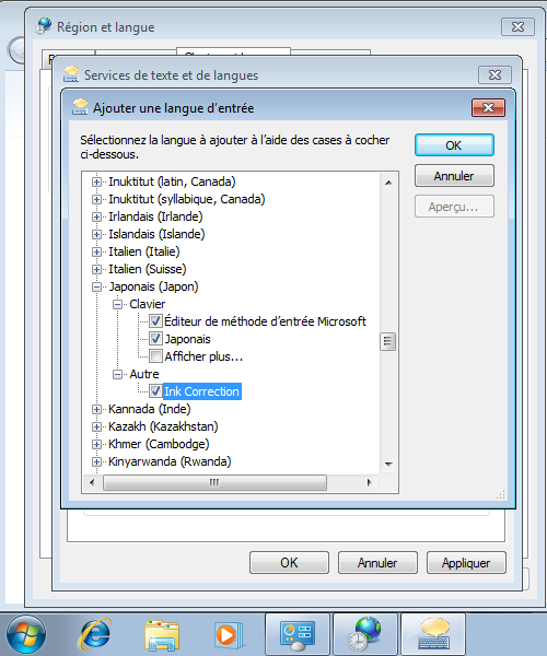 Ajouter une langue d'entree