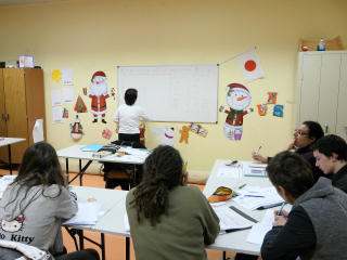 eleves de la 1ere annee