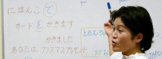Takako SUZUKI Sensei