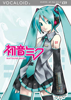 Vocaloid