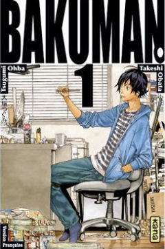 Bakuman