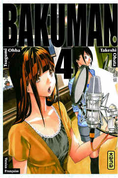 Bakuman