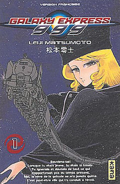 Galaxy Express 999 Tome 1