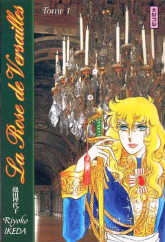 La Rose de Versailles