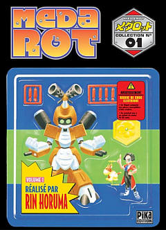 Medarot vol.1