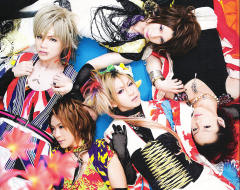 Nao, Kazami, Rei, Yu-giri et Mayu du groupe DaizyStripper