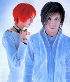 Taizo et Ippei du groupe Feel