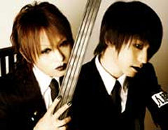 Naoki et Yuuki, de Jinkaku Radio