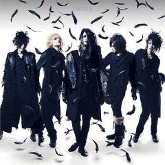 Karasu,