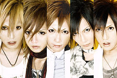 Sorao, Yusei, Yusa, Jun et Yudai du groupe The Kiddie