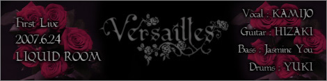 Versailles First Live